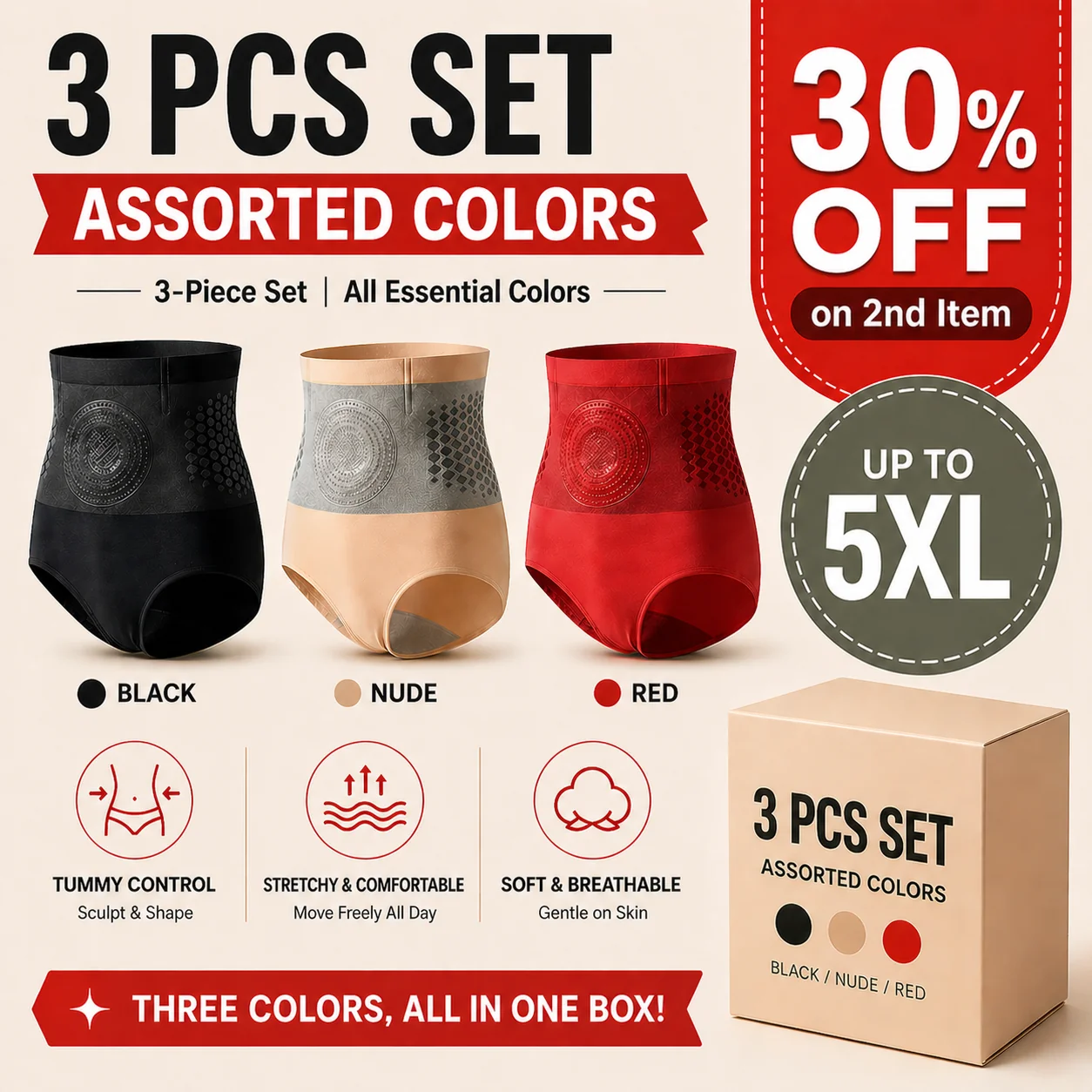 Product image 23